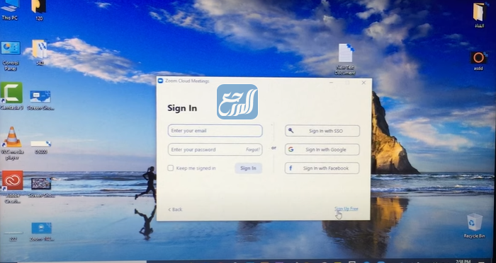طريقة تسجيل الدخول في برنامج zoom على الكمبيوتر