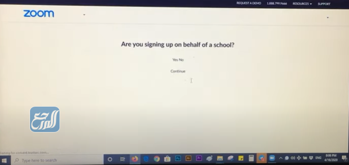 طريقة تسجيل الدخول في برنامج zoom على الكمبيوتر