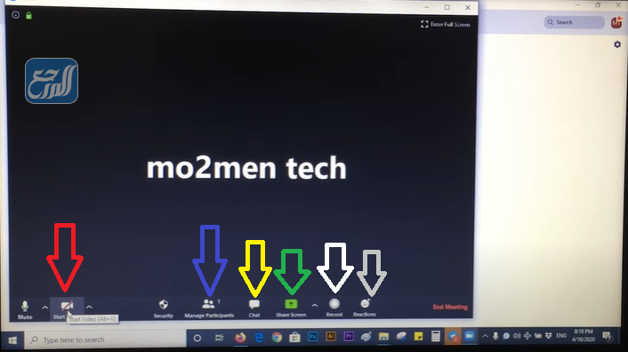 طريقة إدارة اجتماع في برنامج zoom