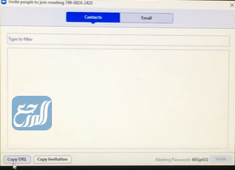 طريقة إدارة اجتماع في برنامج zoom