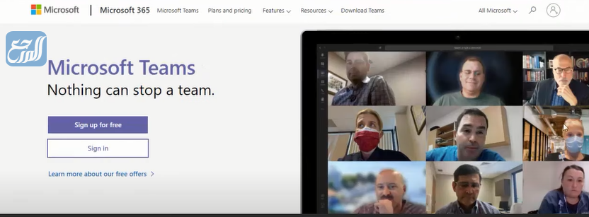 كيف اسوي حساب في مايكروسوفت تيمز