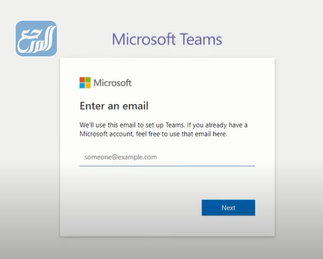 كيف اسوي حساب في مايكروسوفت تيمز