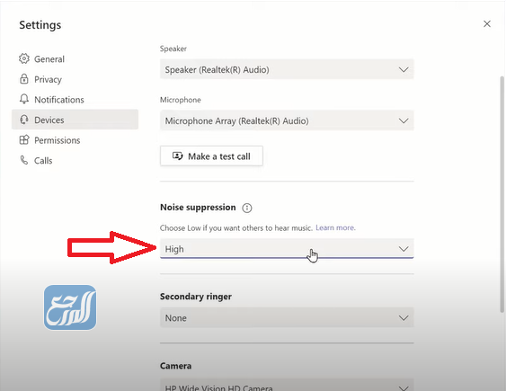 خاصية منع الضوضاء في تحديث مايكروسوفت تيمز