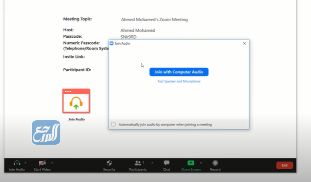 طريقة فتح المايك في زوم من الكمبيوتر