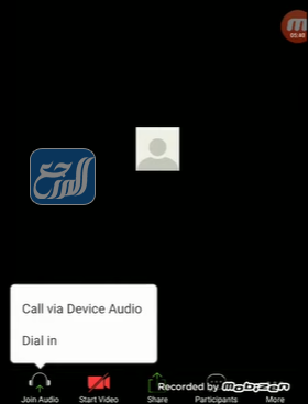 طريقة فتح المايك في زوم من الجوال