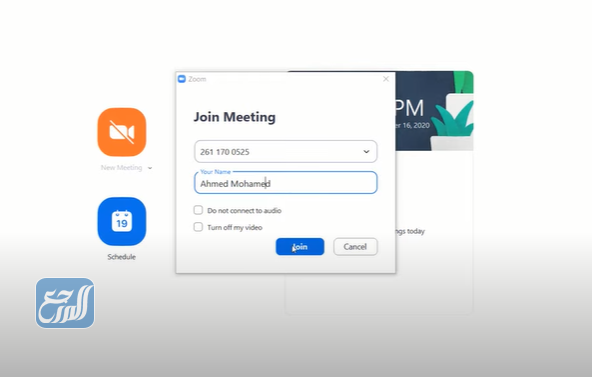 طريقة فتح المايك في زوم من الكمبيوتر