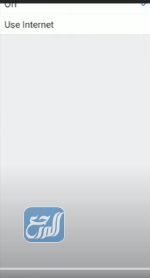 ضبط اعدادات الصوت في زوم