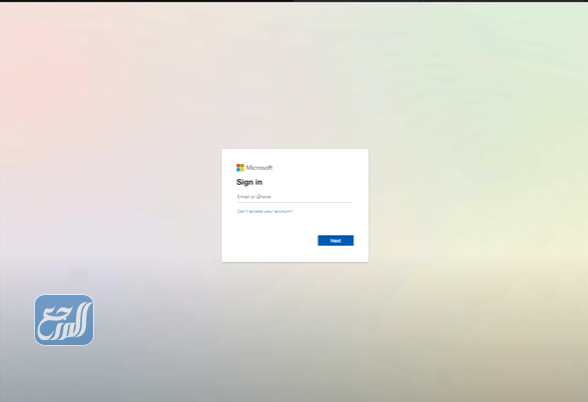 طريقة دخول منصة مدرستي عن طريق مايكروسوفت