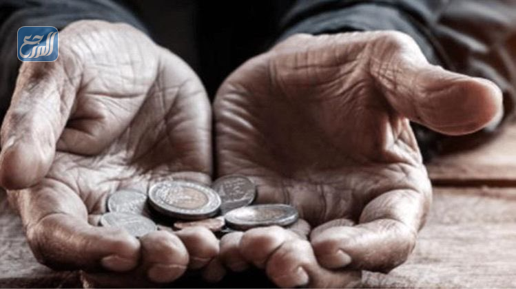 مجالات العمل التطوعي