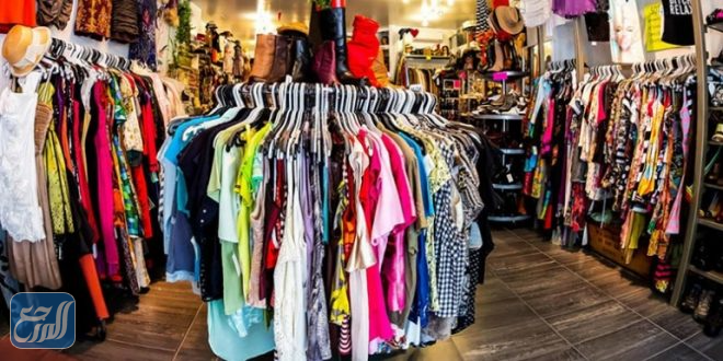 مشروع بيع الألبسة
