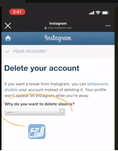 حذف حساب انستقرام نهائياً بالصور