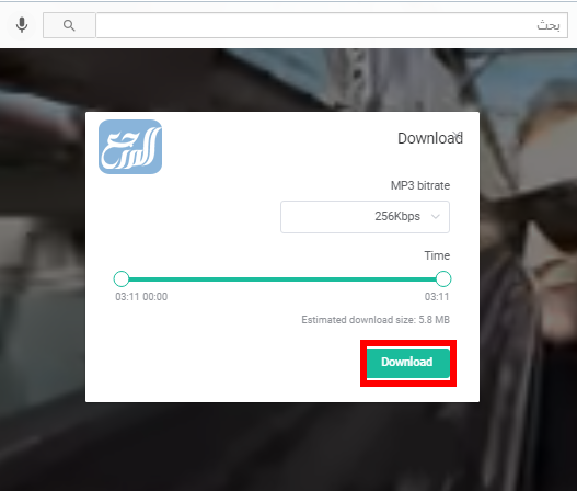 تحميل من اليوتيوب مباشرة MP3