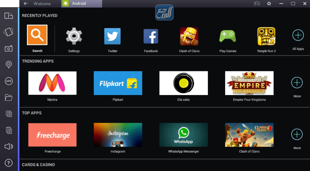 طريقة تحميل كلاسيرا على الكمبيوتر