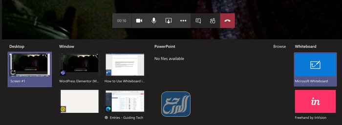 طريقة عرض الكتاب في تيمز من الكمبيوتر