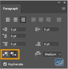 حل مشكلة الكتابة بالعربي في الفوتوشوب cs5
