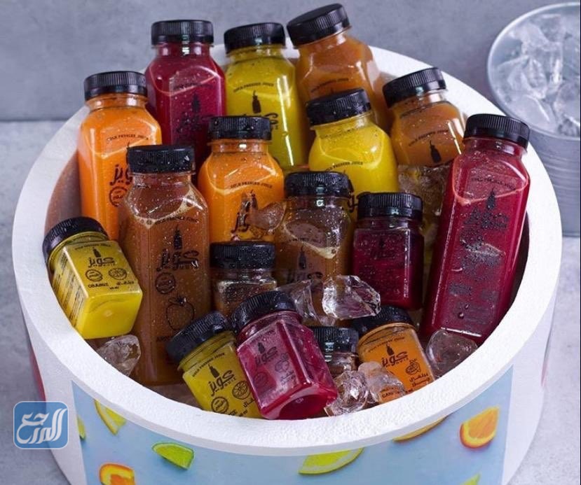 ارقى محلات بوكسات موهيتو الرياض 2021