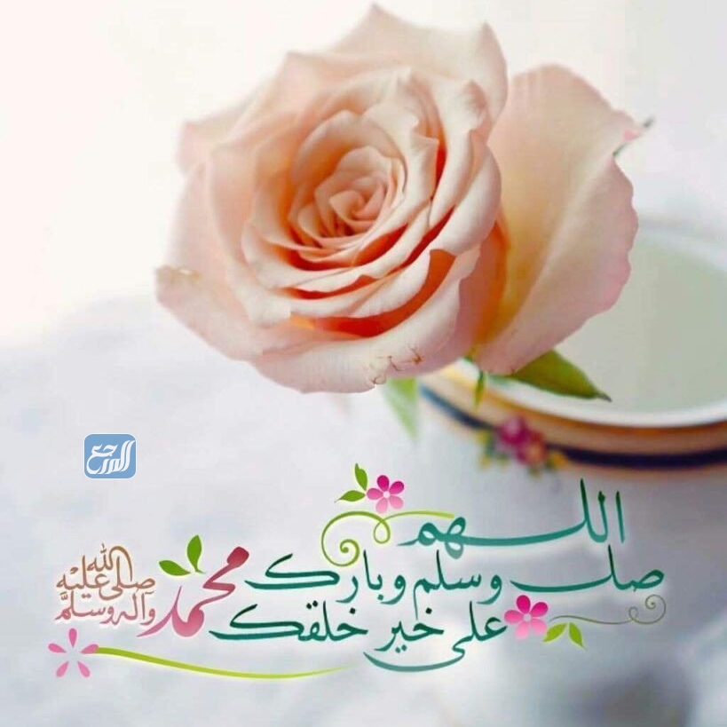 صور الصلاة على النبي 2021