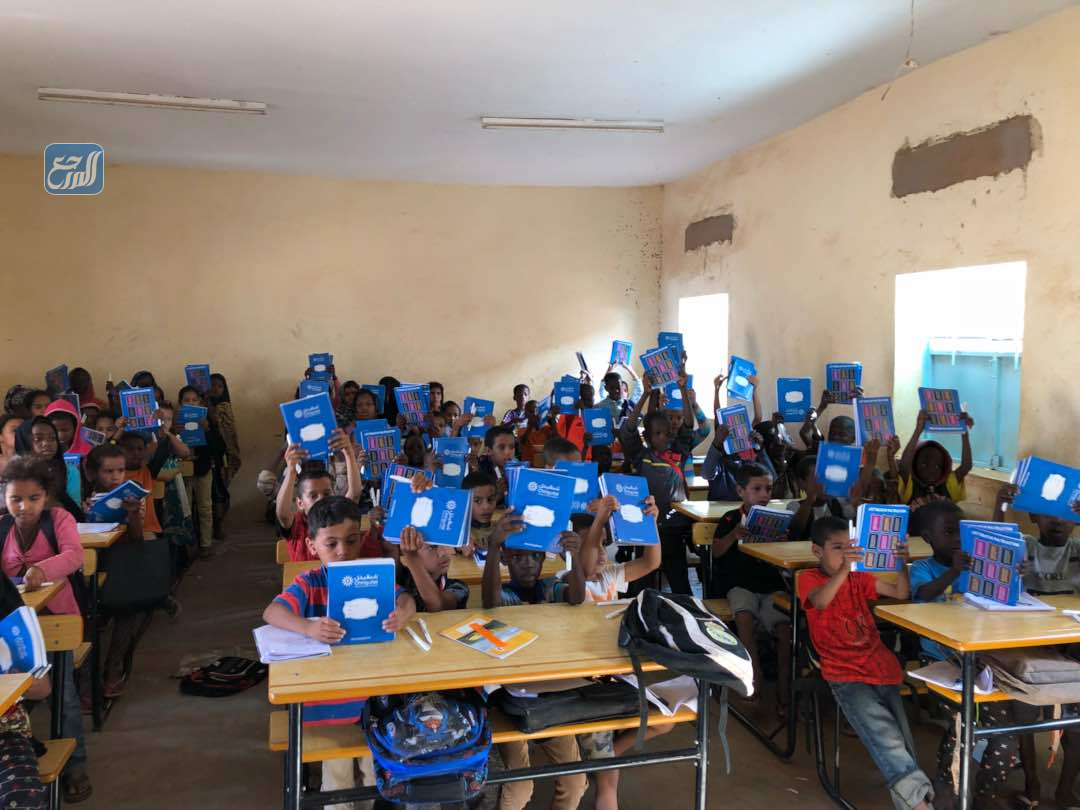 خدمة التعليم والمدارس