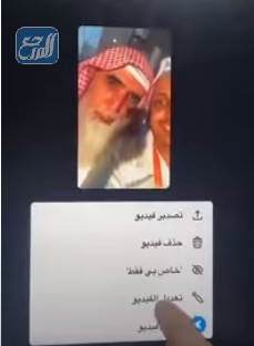 كيف اسجل في منصة الاضواء