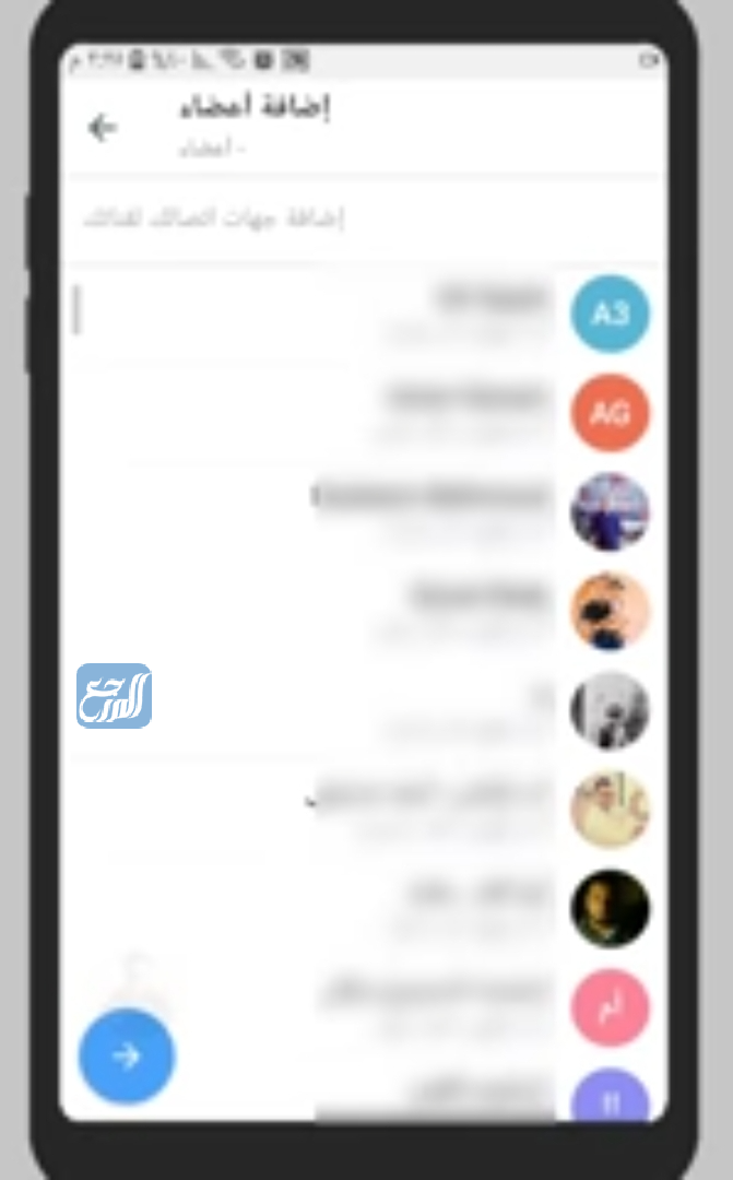خطوات إنشاء قناة تلجرام