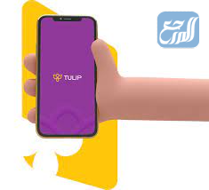 تطبيق توليب