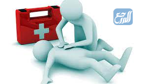 خدمة الإسعاف الأولي والطوارئ