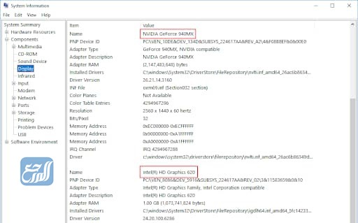 كيف احمل فورت نايت على الكمبيوتر بطريقة سهلة