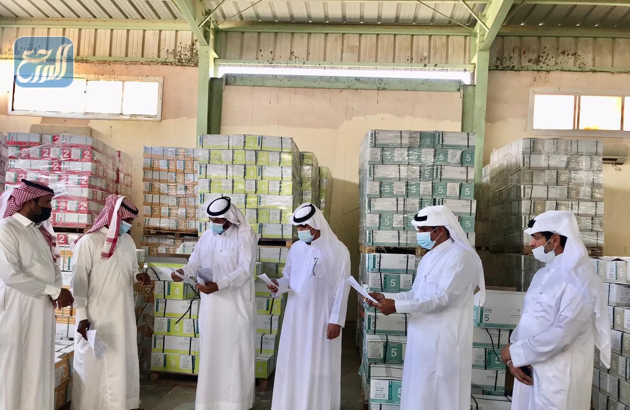 موعد تسليم الكتب المدرسية 1443 في السعودية