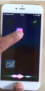 كيف اخفي التطبيقات في الايفون