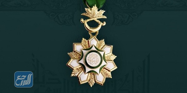 كم مكافأة وسام الملك عبدالعزيز من الدرجة الأولى