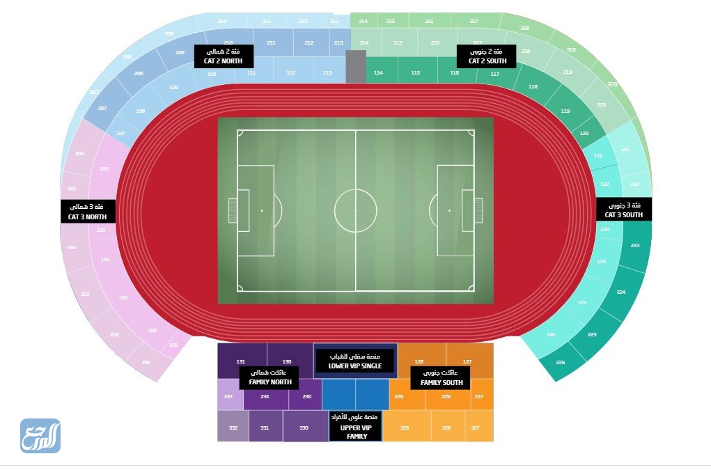 أسعار تذاكر مباريات الدوري السعودي