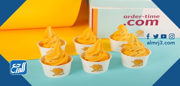 أفضل عصير في عصير تايم 2021