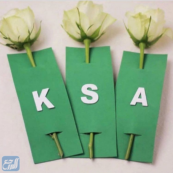 أفكار هدايا للاحتفال باليوم الوطني السعودي