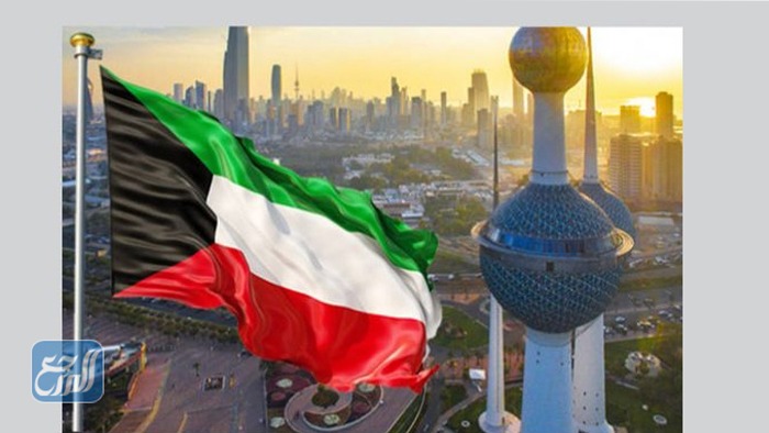 اسباب سحب الجناسي في الكويت
