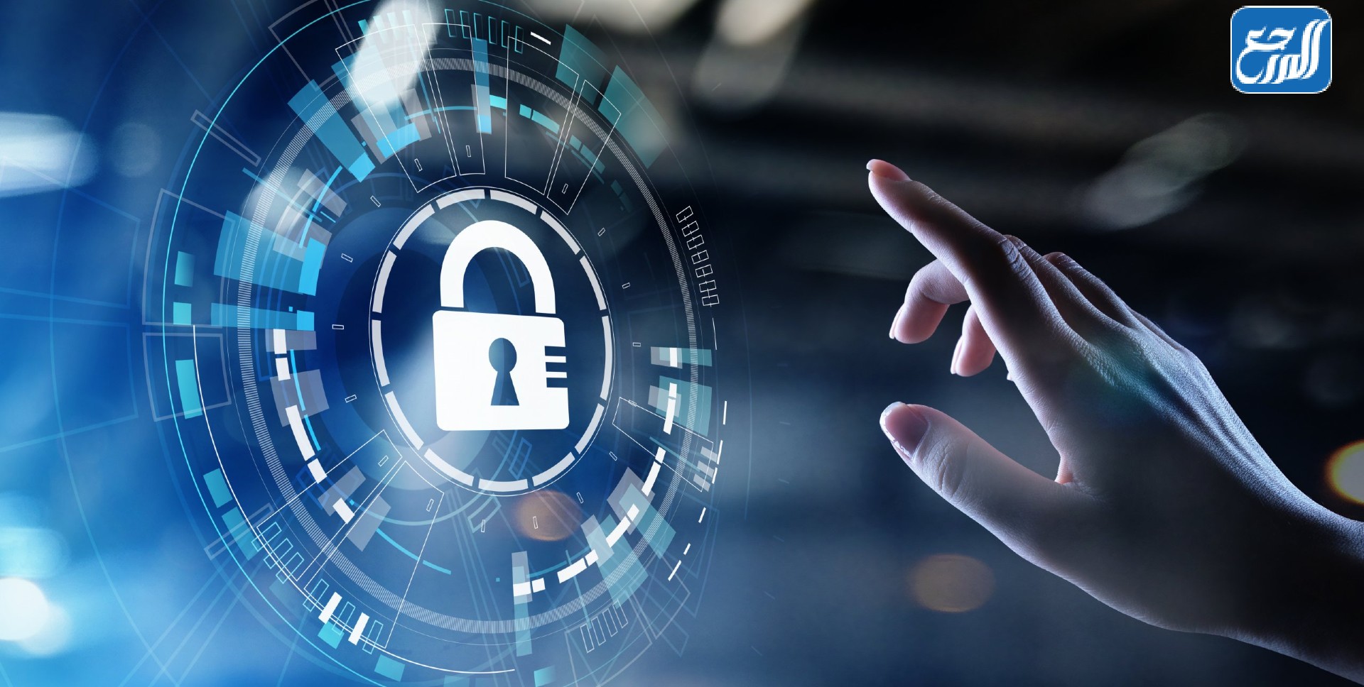 الفرق بين امن المعلومات والامن السيبراني