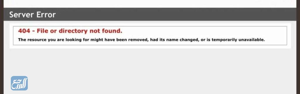 حل مشكلة تعليق صفحة التسجيل في منصة مدرستي - الموقع مغلق