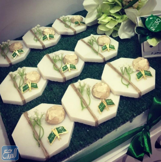 توزيعات اليوم الوطني جاهزة للطباعة 1443