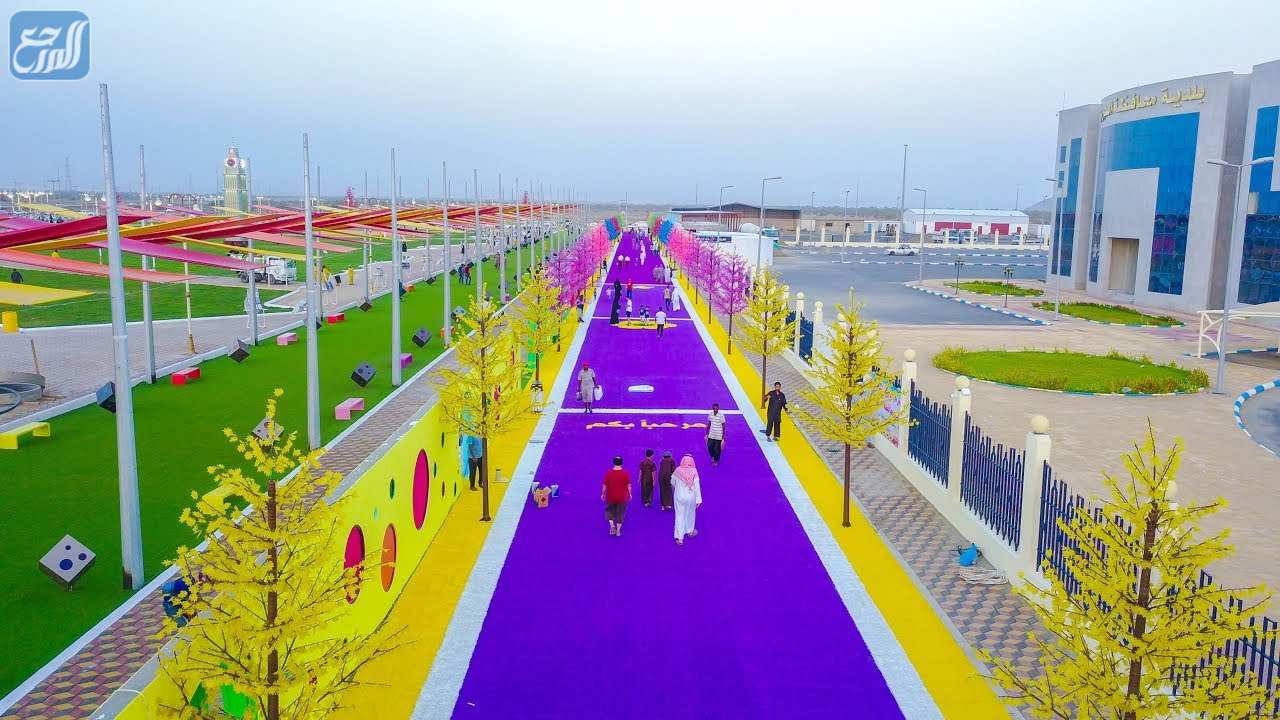 حديقة المملكة بالبدائع