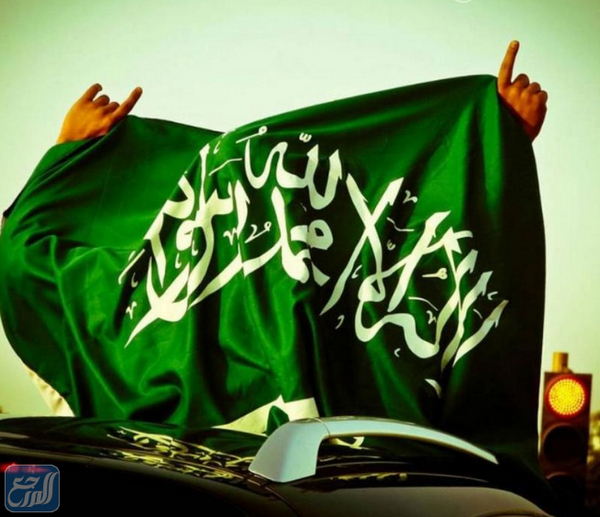 خلفيات فخمه عن اليوم الوطني
