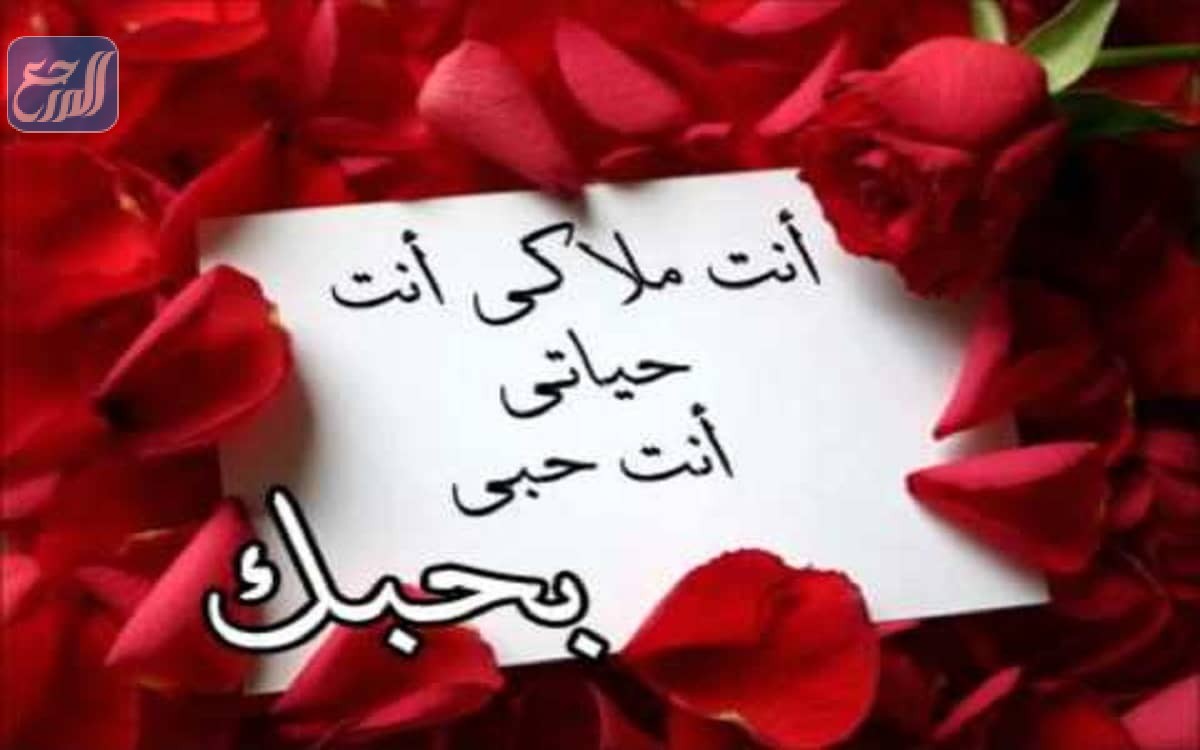 صور كلام عن السنة الجديدة للحبيب 