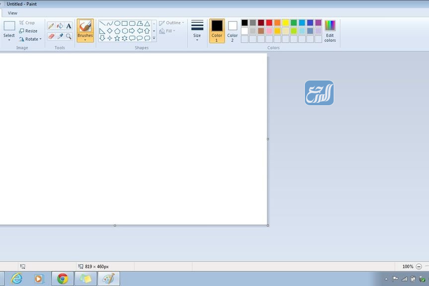 طريقة التعامل مع برنامج الرسام