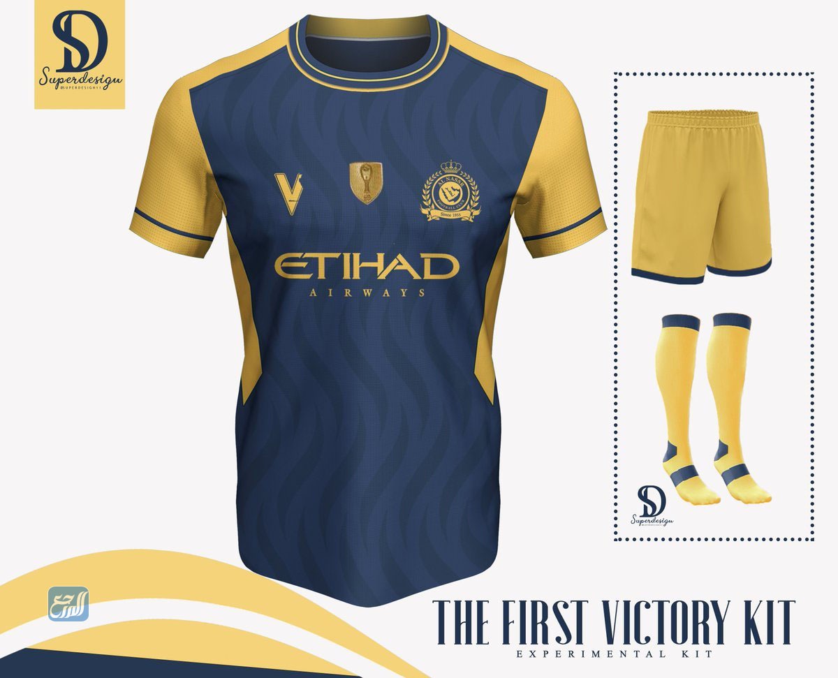 طقم نادي النصر 2022 - اطقم الاندية السعودية 2022 كاملة