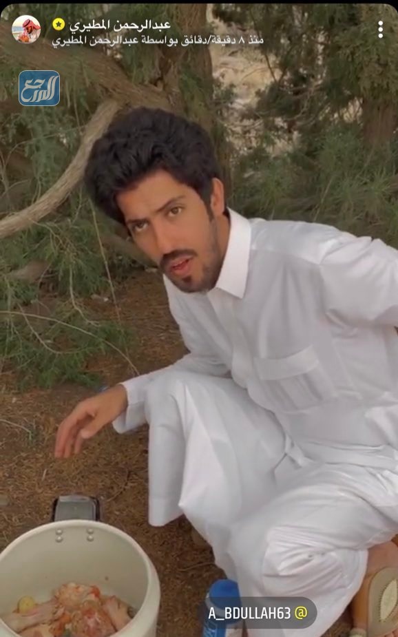 سبب القبض على ابو عوض اخو عبد الرحمن المطيري