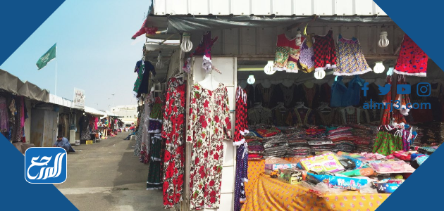 سوق الثلاثاء