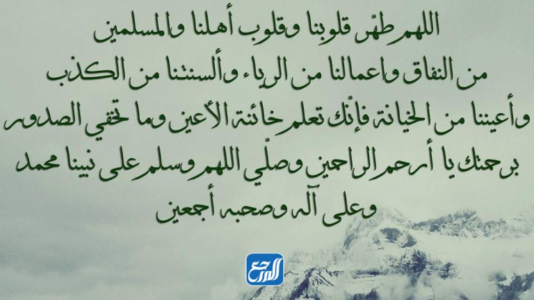 صور دعاء ليلة الجمعة المباركة