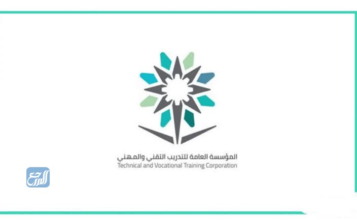 طريقة التسجيل في نظام رايات الالكتروني للمتدربين 1443 