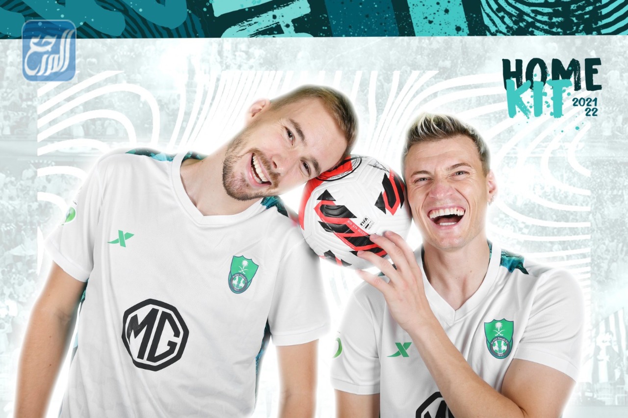 طقم نادي الأهلي 2022