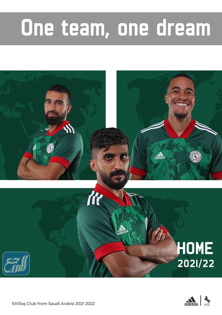 طقم نادي الاتفاق 2022 - اطقم الاندية السعودية 2022 كاملة