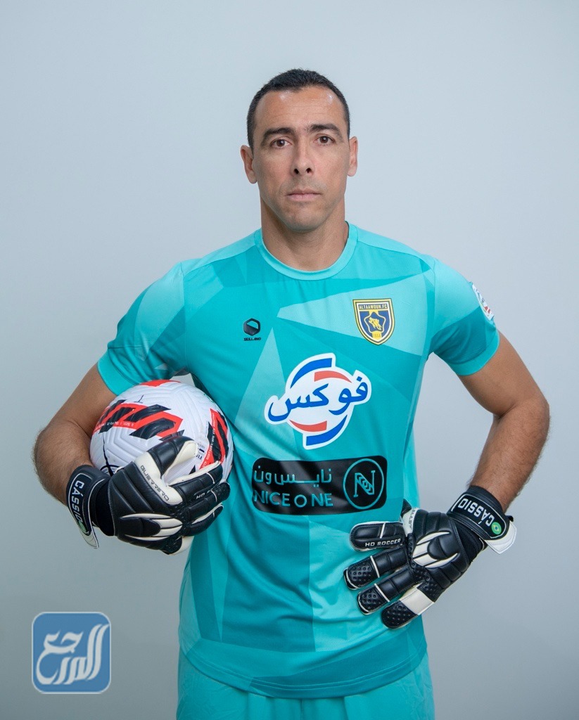 اطقم الاندية السعودية 2022 كاملة