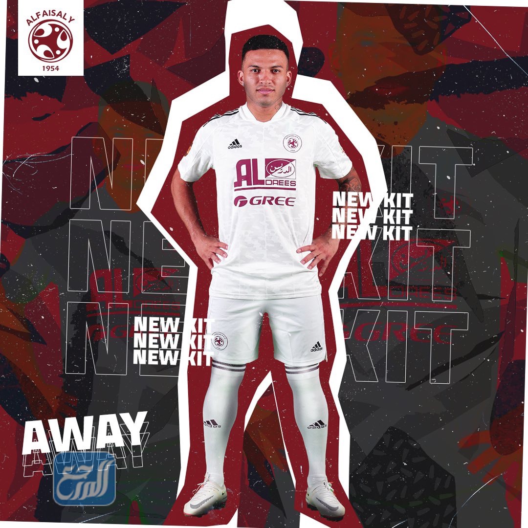 طقم نادي الفصيلي 2022